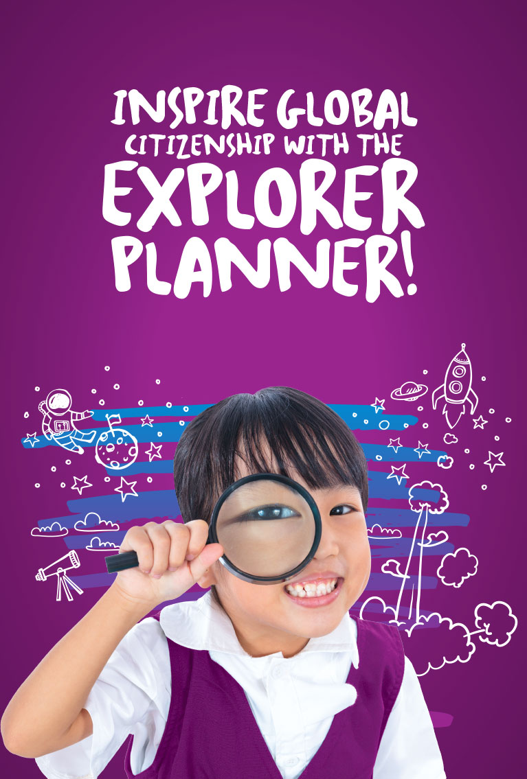 The Explorer
